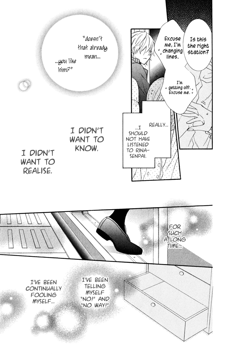 Namaiki Zakari, Chapter 5 image 25